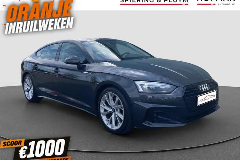 Audi A5 (2021)