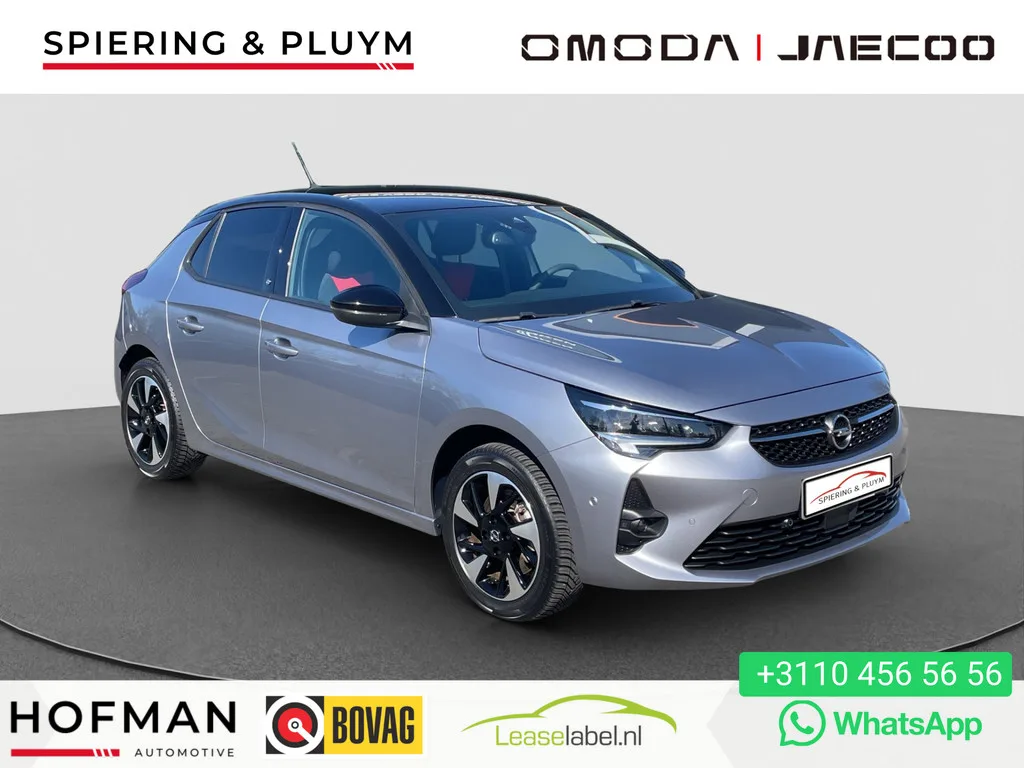 Opel Corsa-e (2023) — foto 1