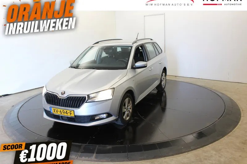 Škoda Fabia (2019)