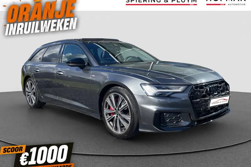 Audi A6 (2023)