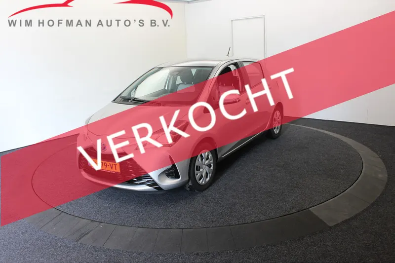 Toyota Yaris (2020)