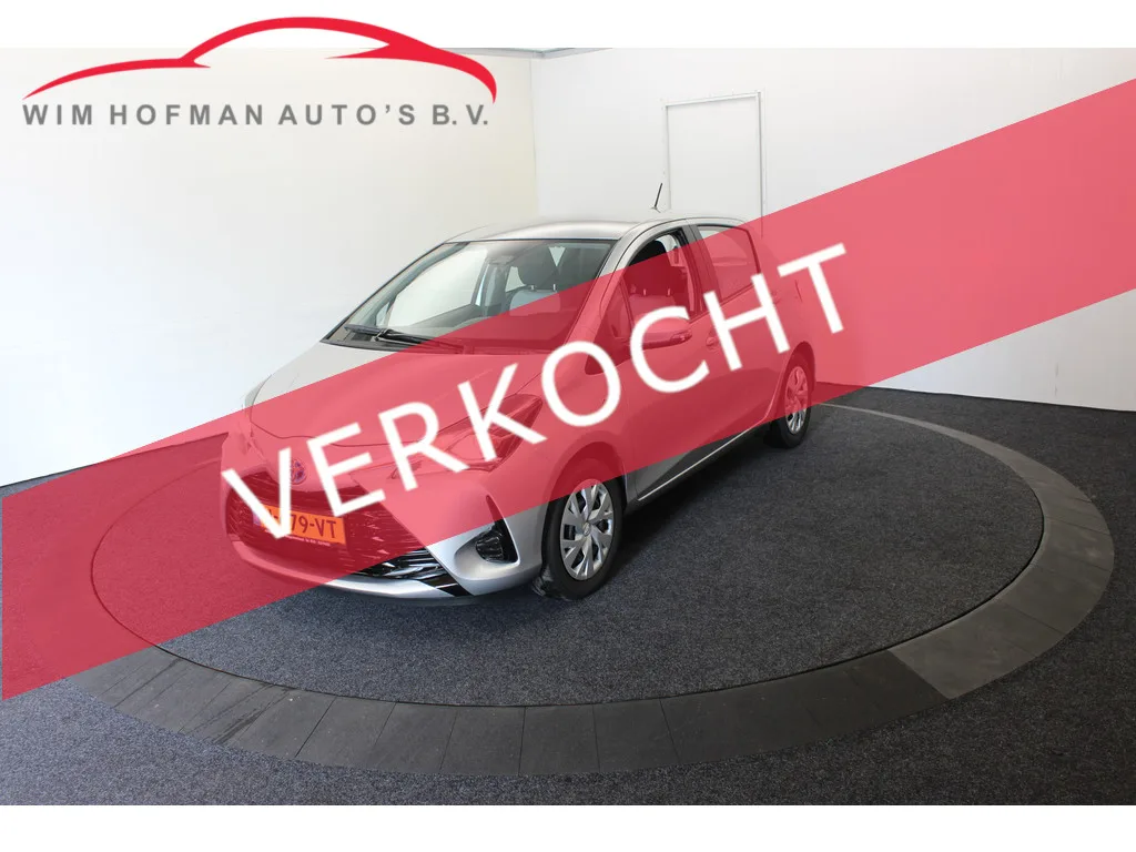 Toyota Yaris (2020) — foto 1