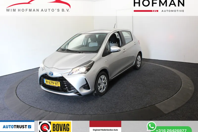 Toyota Yaris (2020)