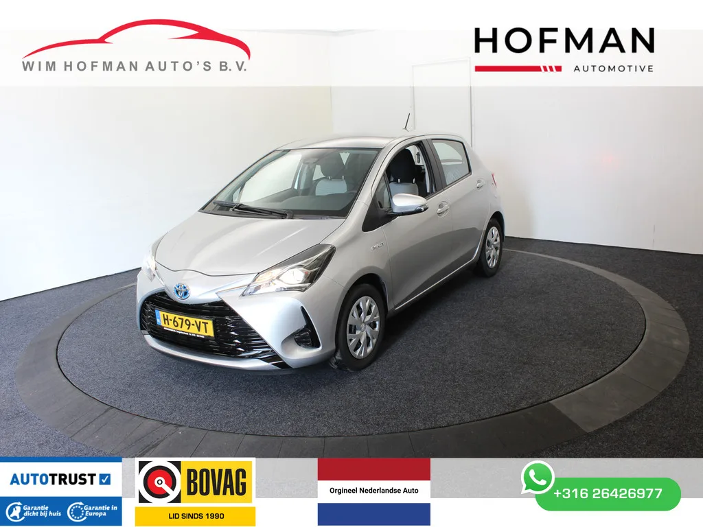 Toyota Yaris (2020) — foto 1