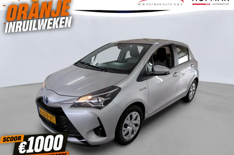 Toyota Yaris (2020)