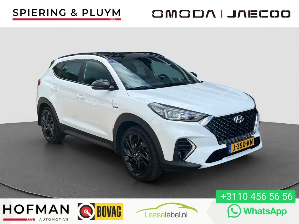Hyundai Tucson (2020) — foto 1