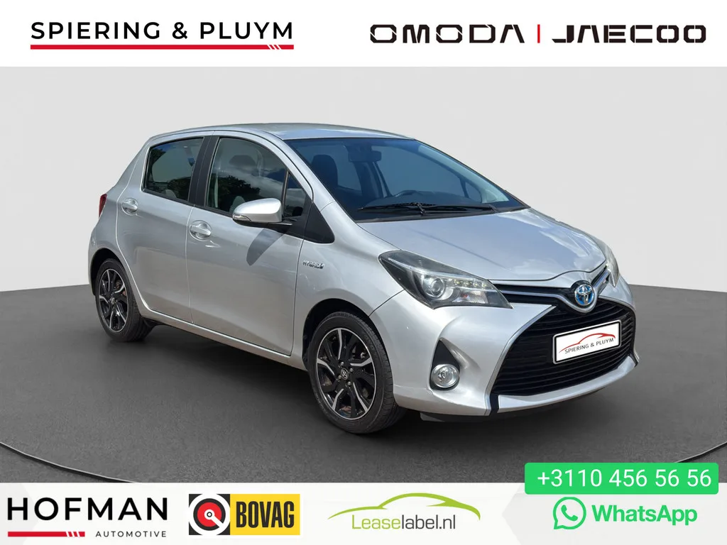 Toyota Yaris (2014) — foto 1