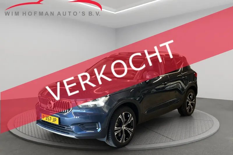 Volvo XC40 (2022)