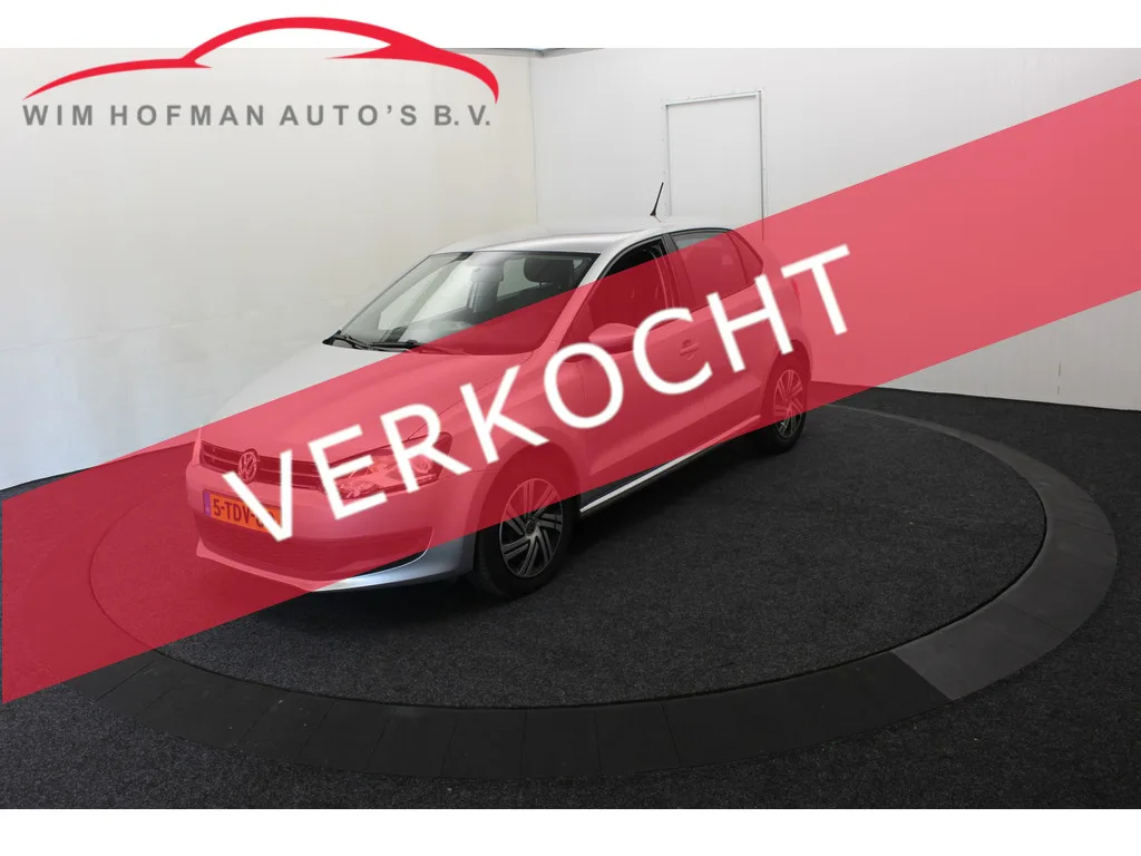 Volkswagen Polo (2014) — foto 1