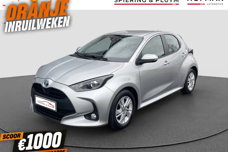 Toyota Yaris (2023)