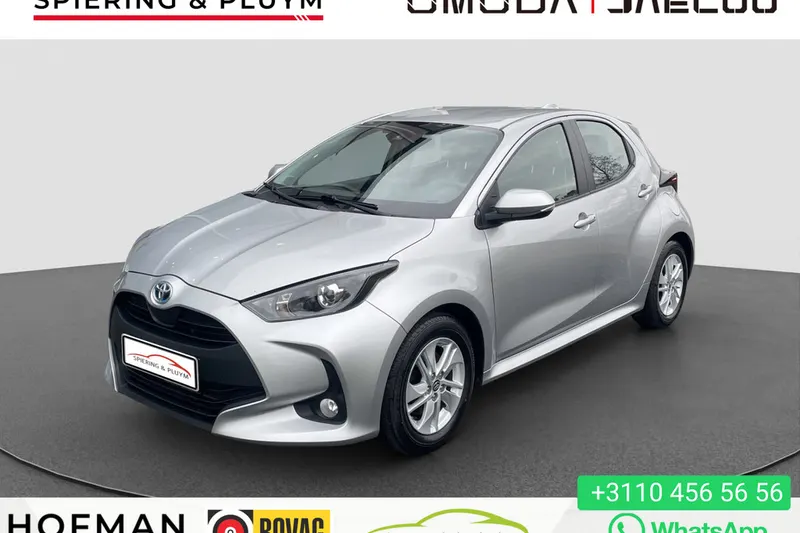 Toyota Yaris (2023)