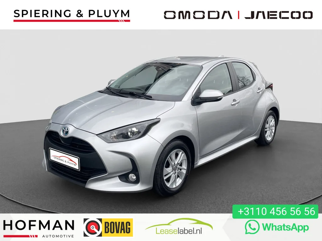 Toyota Yaris (2023) — foto 1