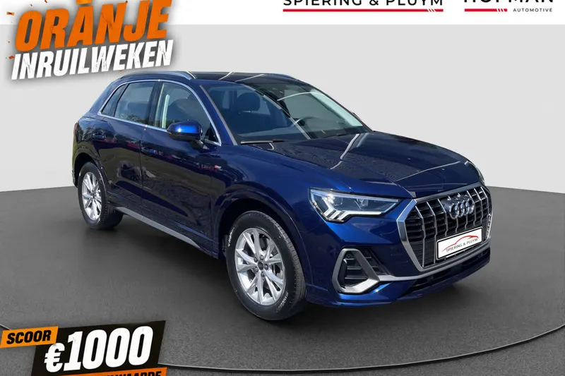 Audi Q3 (2023)