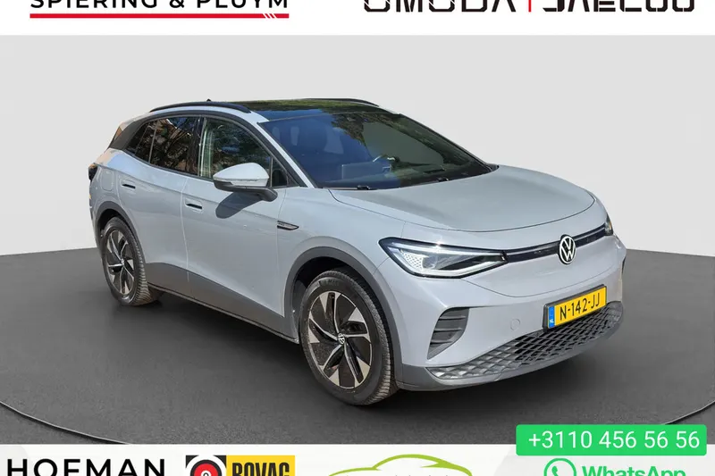 Volkswagen ID.4 (2021)