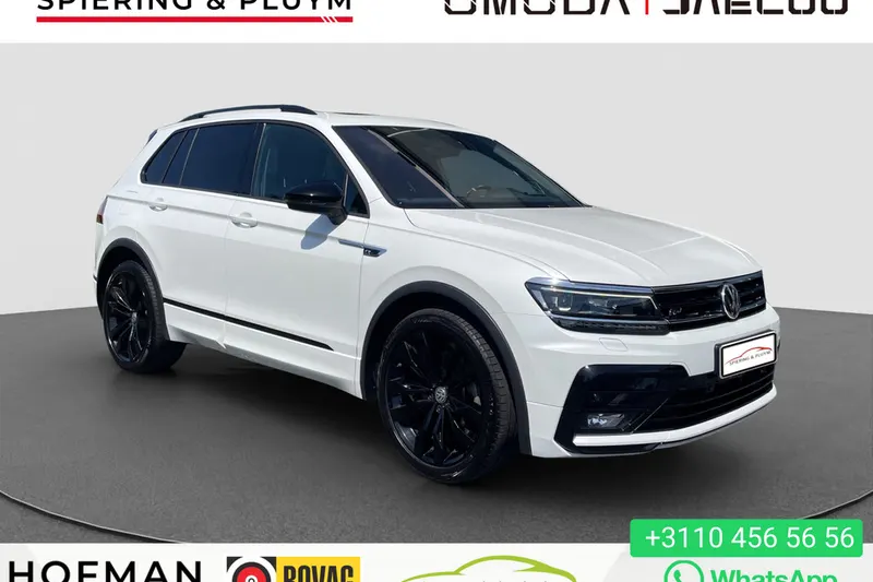 Volkswagen Tiguan (2020)