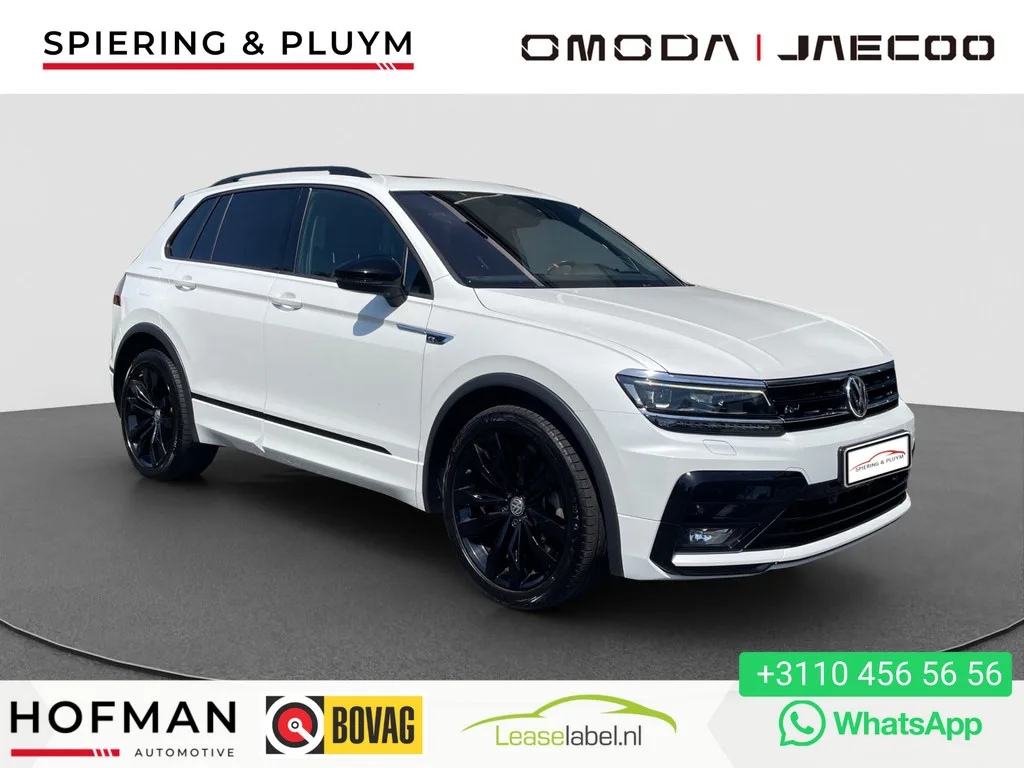 Volkswagen Tiguan (2020) — foto 1