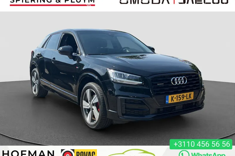 Audi Q2 (2020)