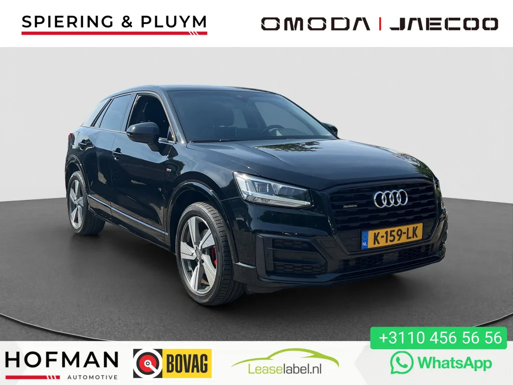 Audi Q2 (2020) — foto 1