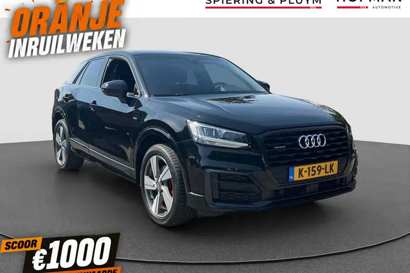 Audi Q2 (2020)