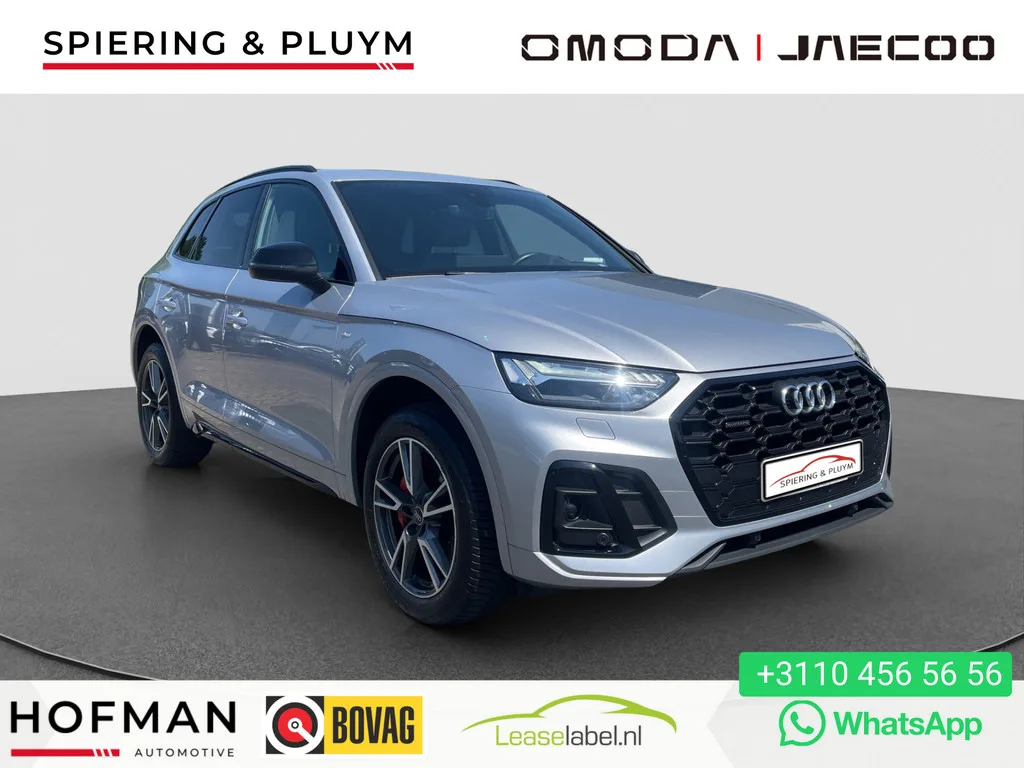 Audi Q5 (2023) — foto 1