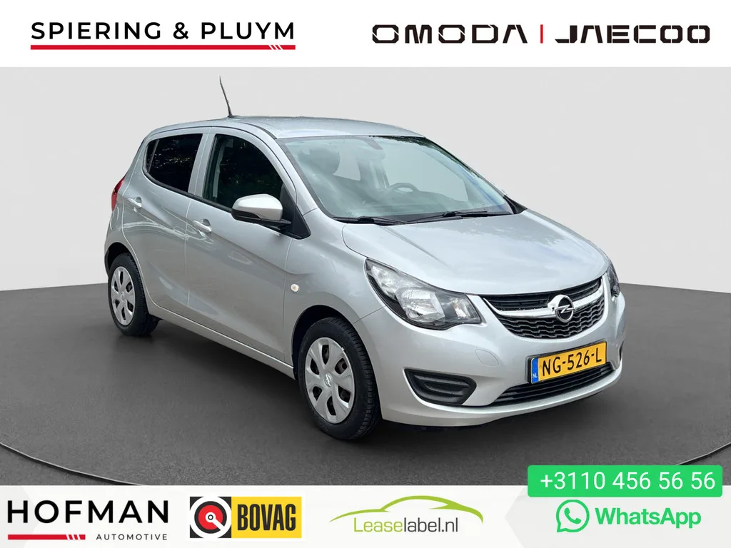 Opel Karl (2017) — foto 1