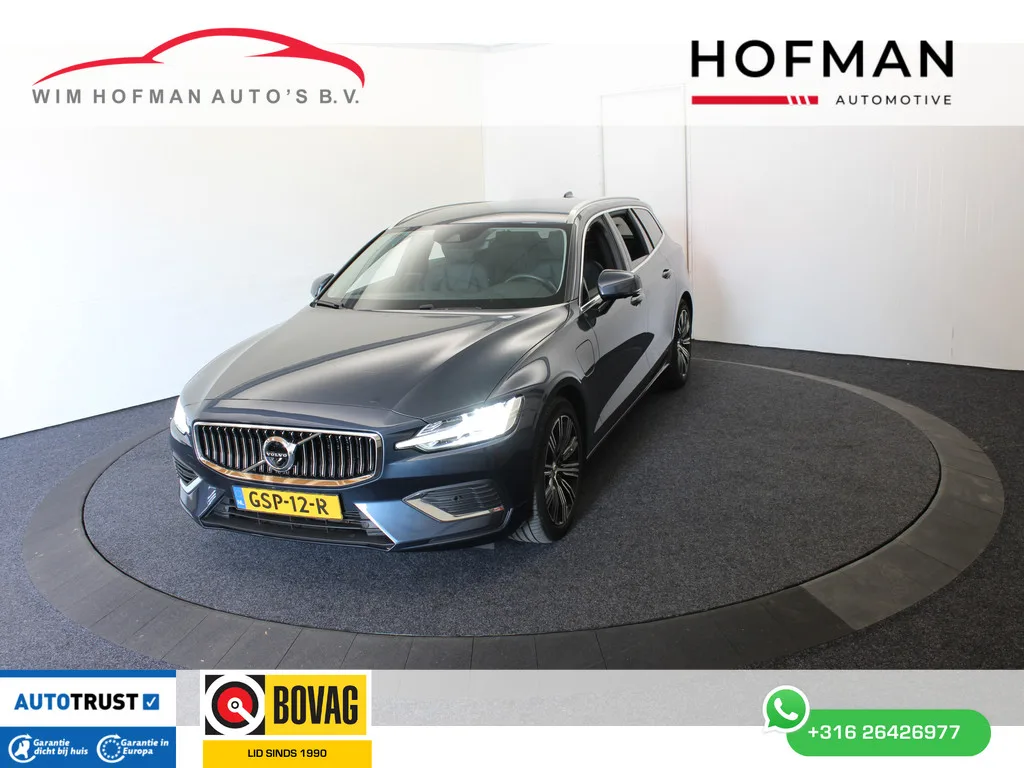 Volvo V60 (2020) — foto 1
