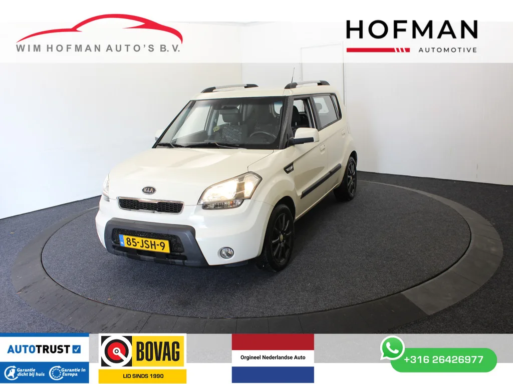 Kia Soul (2009) — foto 1