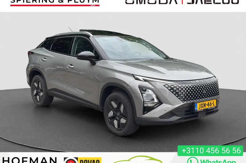 Omoda 5 (2026)