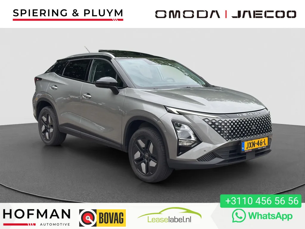 Omoda 5 (2026) — foto 1