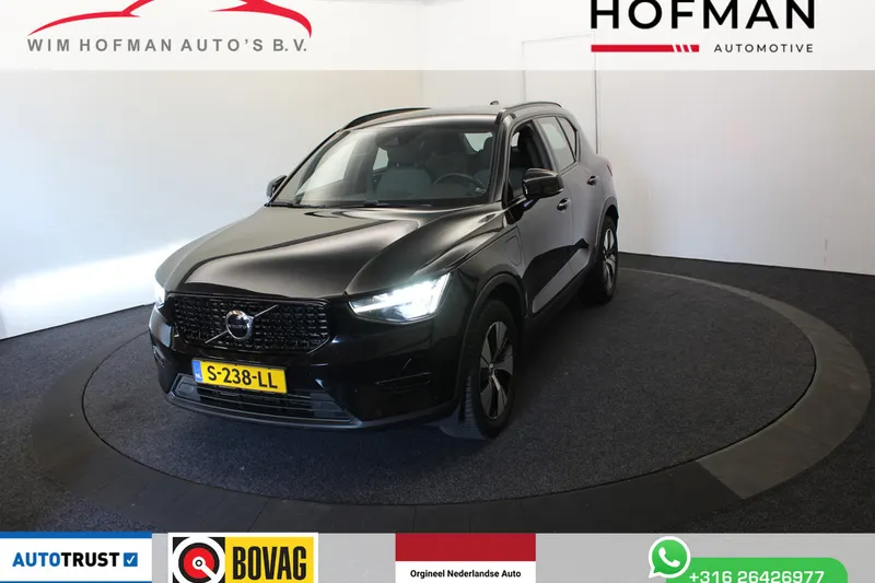 Volvo XC40 (2023)