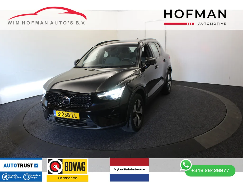Volvo XC40 (2023) — foto 1