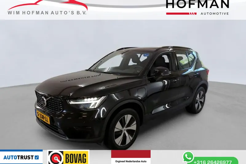 Volvo XC40 (2023)