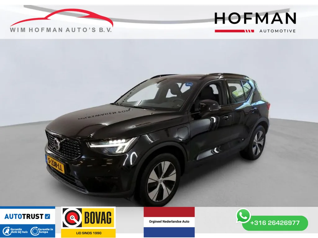 Volvo XC40 (2023) — foto 1