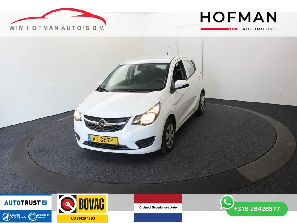 Opel Karl (2018) — foto 1