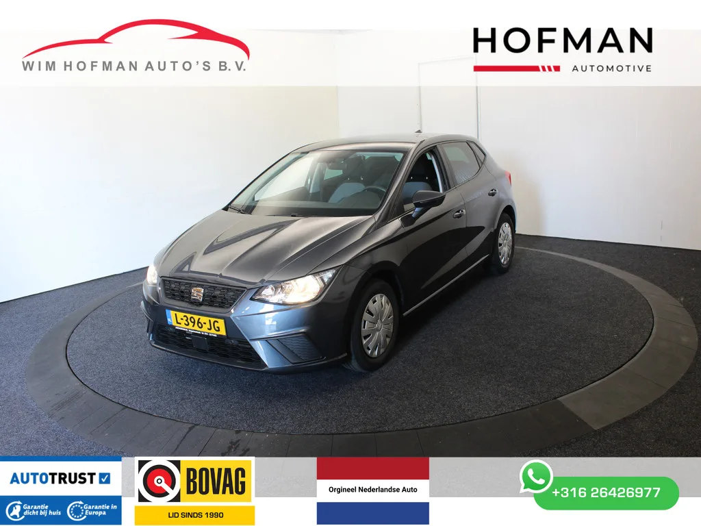 SEAT Ibiza (2021) — foto 1