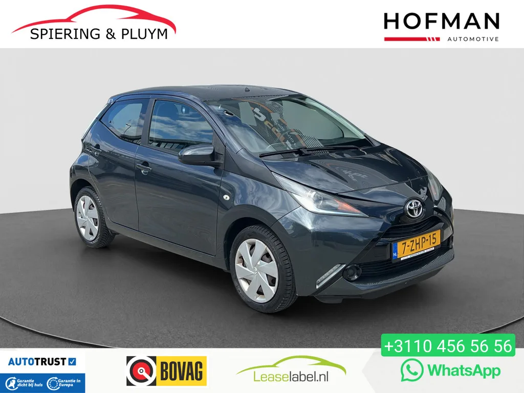 Toyota Aygo (2015) — foto 1