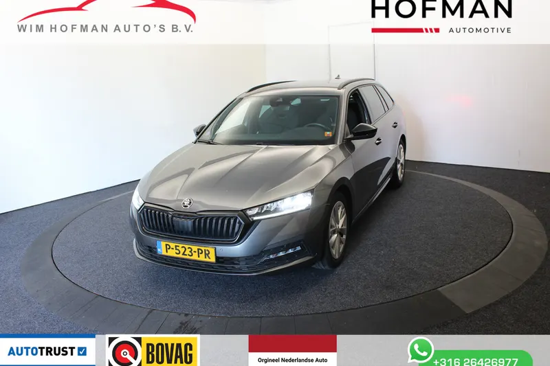 Škoda Octavia (2022)