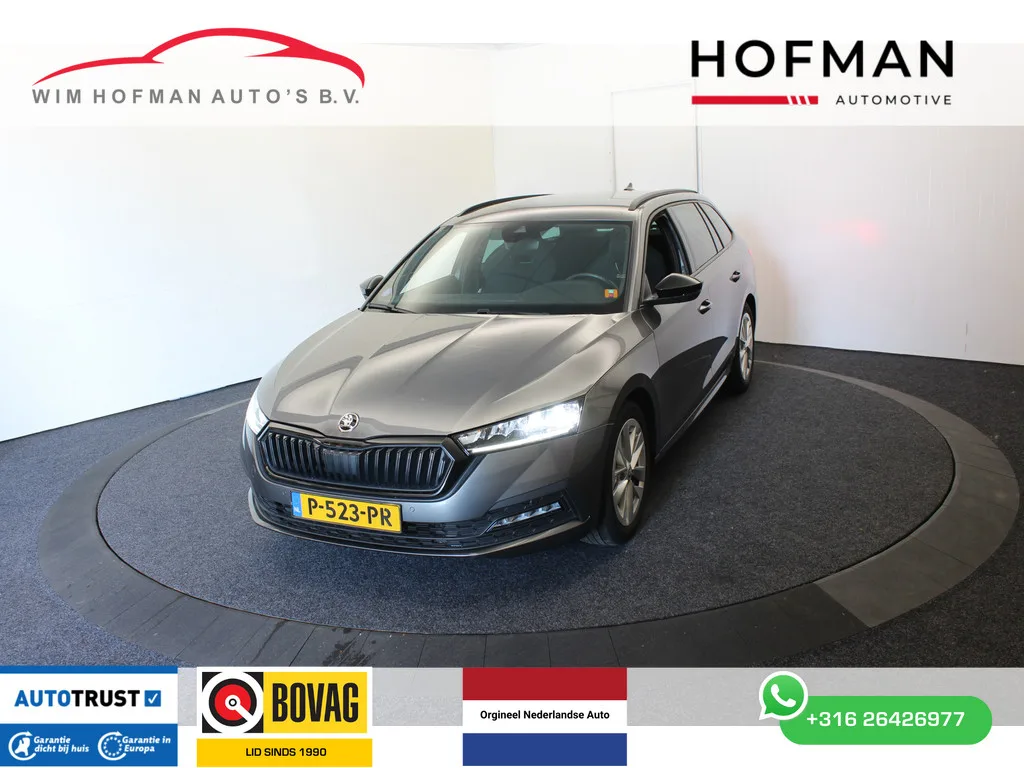 Škoda Octavia (2022) — foto 1
