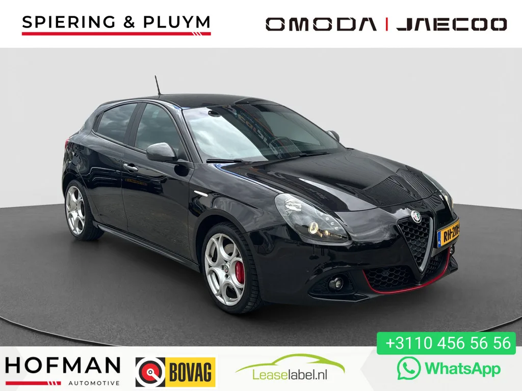 Alfa Romeo Giulietta (2017) — foto 1