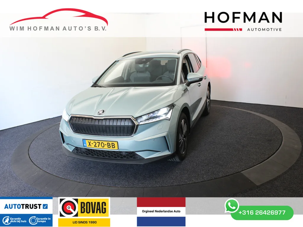 Škoda Enyaq (2023) — foto 1