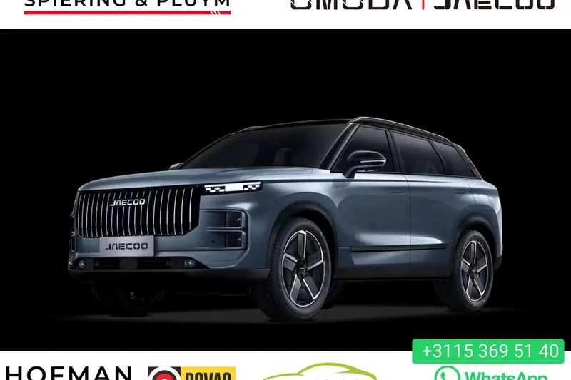 Jaecoo 7 (2026)