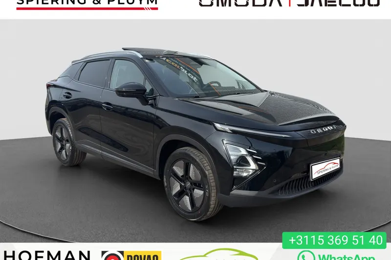 Omoda 5 EV (2026)