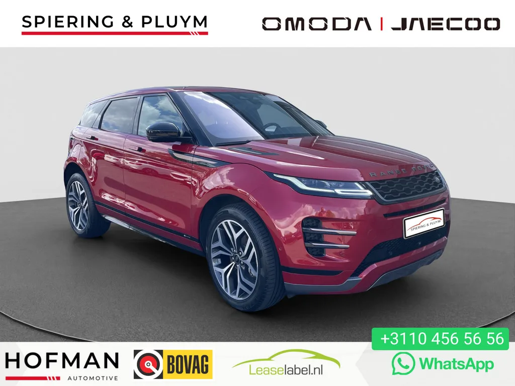 Land Rover Range Rover Evoque (2020) — foto 1