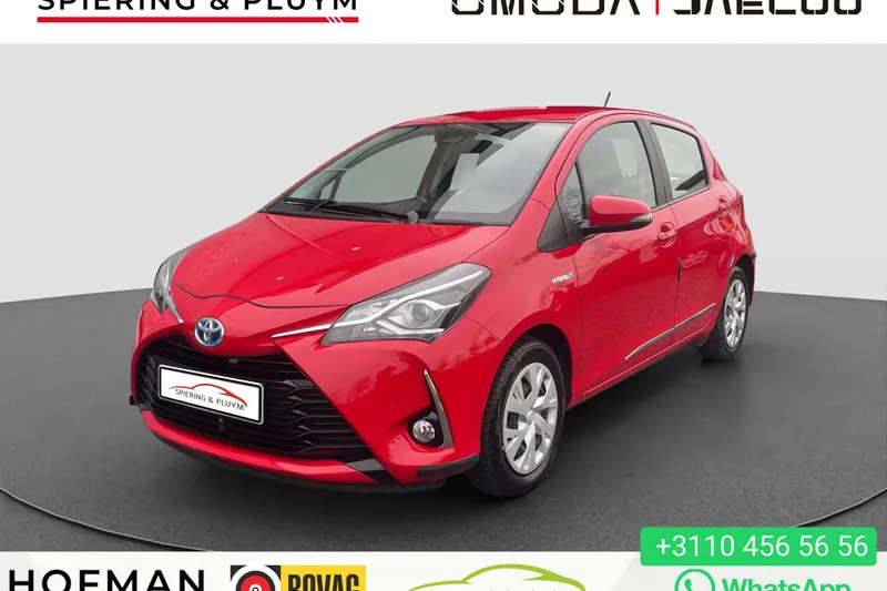 Toyota Yaris (2020)