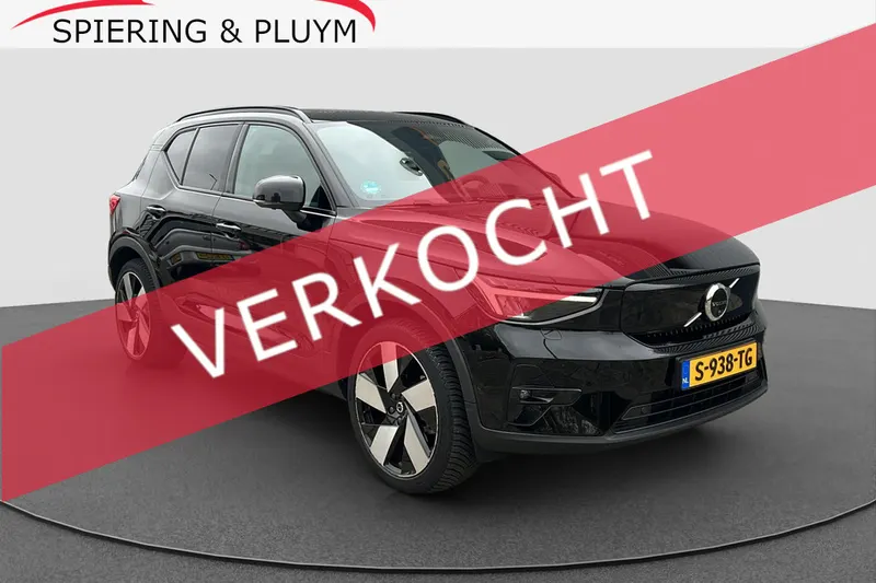 Volvo XC40 (2023)