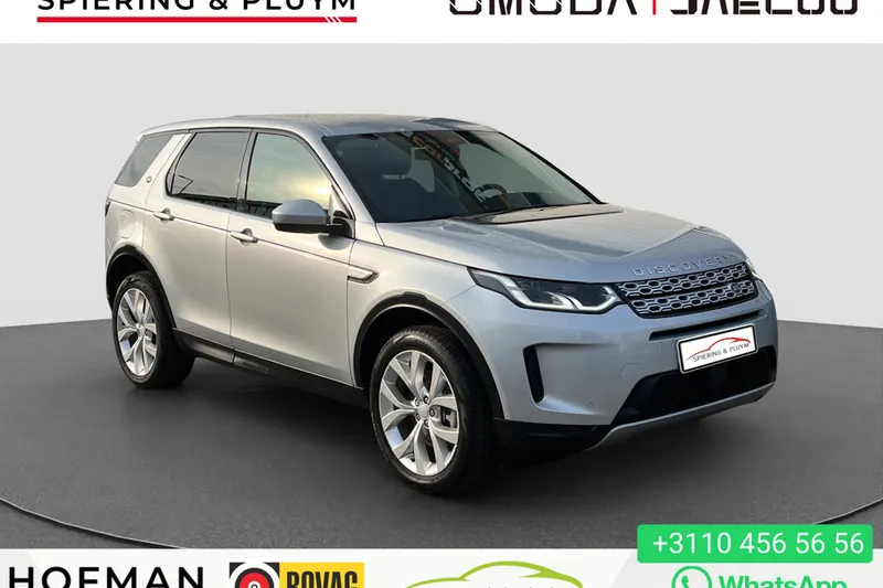 Land Rover Discovery Sport (2022)