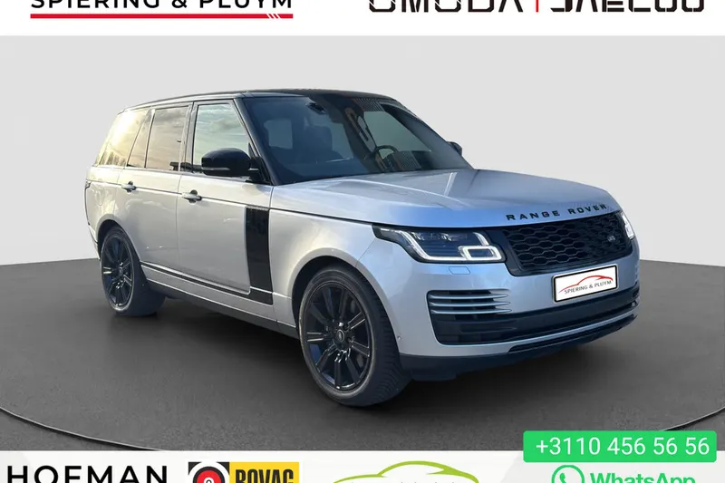 Land Rover Range Rover (2020)