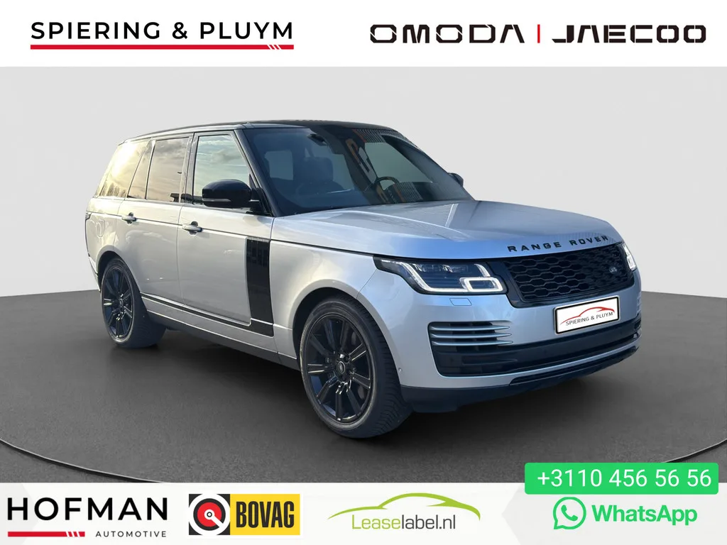 Land Rover Range Rover (2020) — foto 1