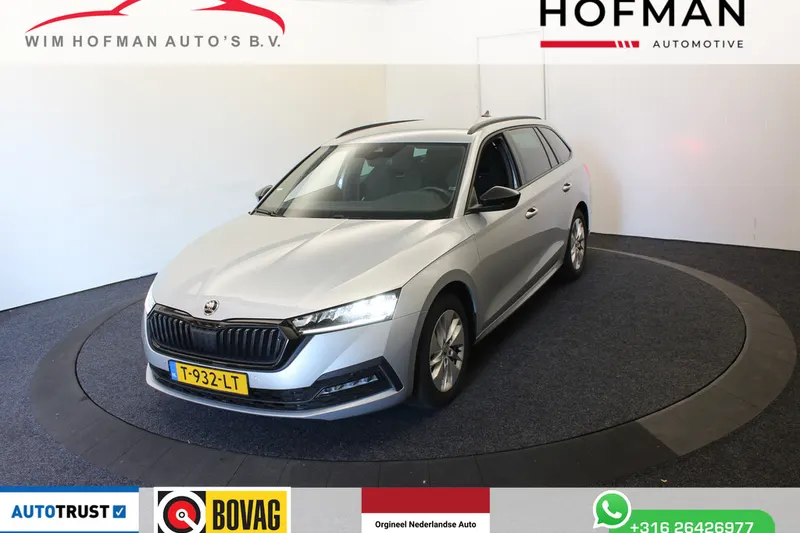 Škoda Octavia (2023)