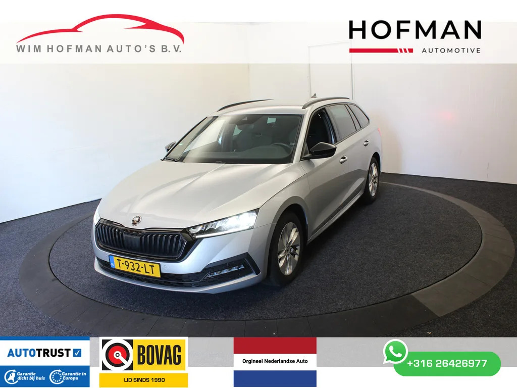 Škoda Octavia (2023) — foto 1